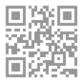 Qr Code The Names Of The Books That Complement The Detection Of Suspicions