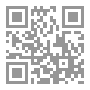 Qr Code غير من عقلك تتغير حياتك