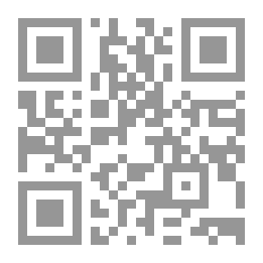 Qr Code Abortion; Medical Complications And Legal Rulings