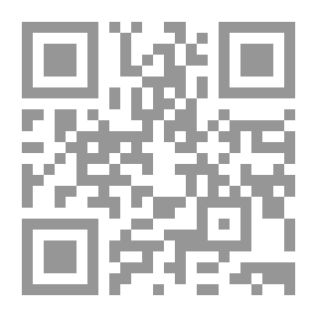Qr Code مساكن الضواحي وكيفية التحايل عليها