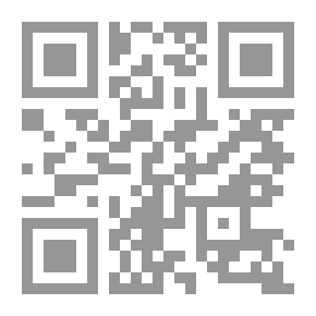 Qr Code أحمد راشد ثاني بين التاريخ والتراث - رؤية نقدية