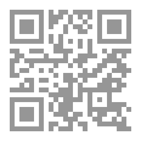 Qr Code اتجاهات الصراع العالمي حول أسعار النفط (كراسات مستقبلية)