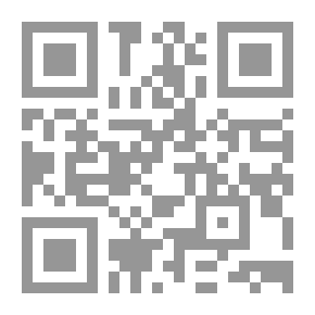 Qr Code الفرج بعد الشدة ج4