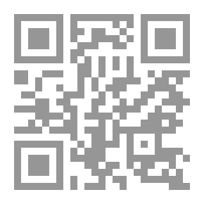 Qr Code سوف أنساك قليلاً