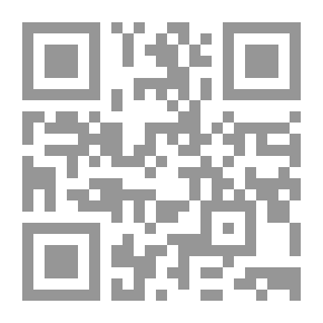 Qr Code الحذر من السحر