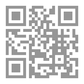 Qr Code مذكرات شخص