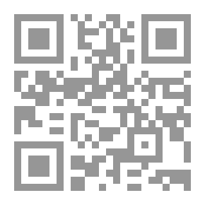 Qr Code A Complete Course In Algebra For Academies And High Schools