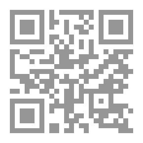 Qr Code Janeways Immunobiology (Murphy) 10 ed (2022)