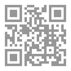 Qr Code التعهد بنقل الحق العيني العقاري - دراسة تحليلية معززة بالقرارات القضائية