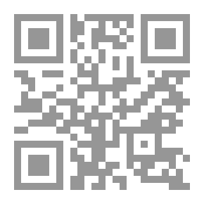 Qr Code تلبيس ابليس ابن الجوزي ج 2