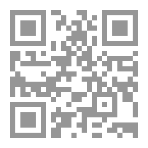 Qr Code التدخل الجيني لتعديل الصفات الوراثية للجنين `دراسة قانونية فقهية مقارنة`