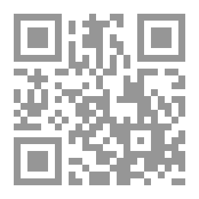 Qr Code Arab Human Rights (Arab Future Books Series)