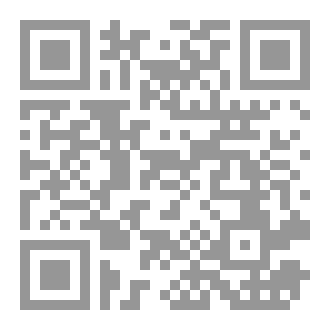 Qr Code الفضاء الآخير