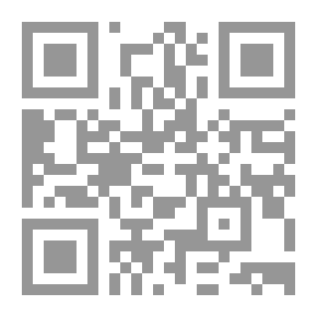 Qr Code This Is What The Teacher Told Us