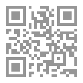 Qr Code دورات الأعمال المجلد الثاني