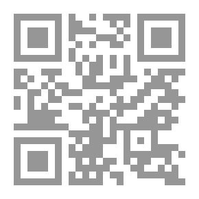 Qr Code أشكو اليك زوجتي