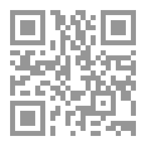 Qr Code الجملة العربية بين البساطة والتركيب