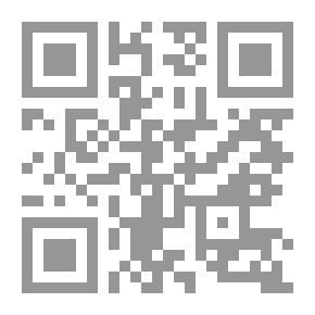 Qr Code FMFM
