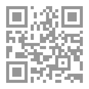Qr Code Don Pietro Caruso