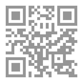 Qr Code ونعتاد الغياب