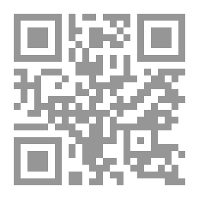 Qr Code دليل إنشاء المشروعات الصغيرة