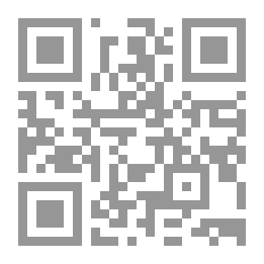 Qr Code أساسيات المنطق
