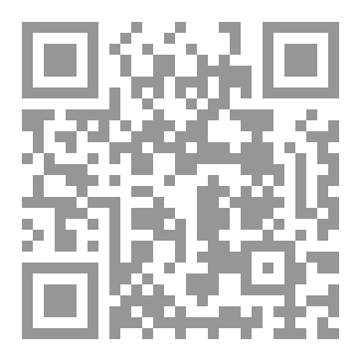 Qr Code أبي الذي لم يكن أبًا