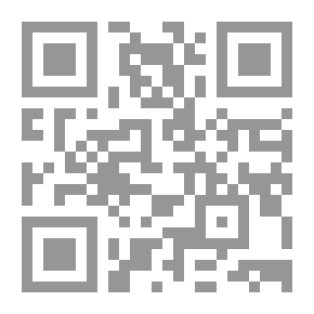 Qr Code عندما تتنفس الكتب