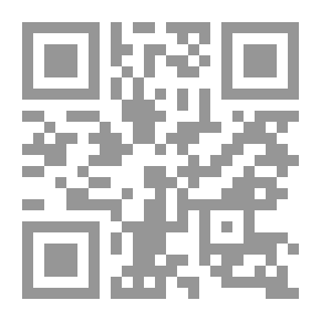 Qr Code مدار اللسان