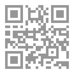 Qr Code مقامات