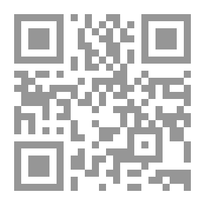 Qr Code بيت المقدس ميراث الأمة الإسلامية