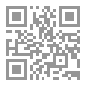 Qr Code أصول التنظيم الإداري