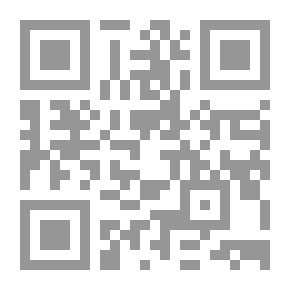 Qr Code The Athlete's Combustion Between Training Stress And Emotional Stress