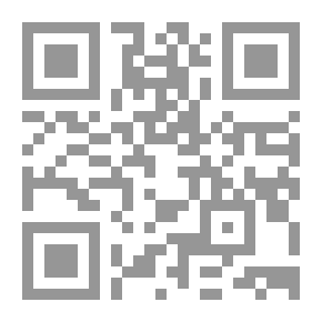 Qr Code كشكول الإغتراب