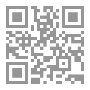 Qr Code مدن تحت الحصار