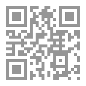 Qr Code بنو إسرائيل بداية النهاية وحتمية التبار