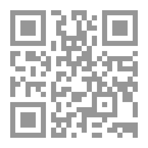 Qr Code Yours 'as You Want Me To Be'