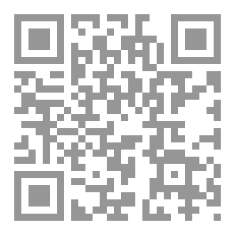 Qr Code مفارقة كلنا أغبياء