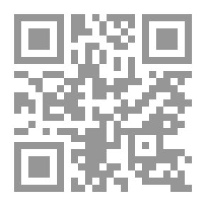 Qr Code Series: Strategic Studies (122) - The Greater Middle East Project: Its Implications And Problems