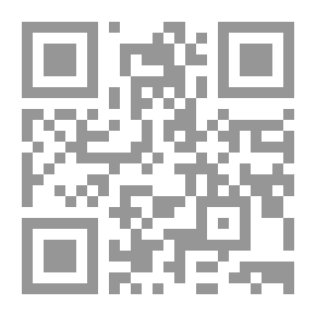 Qr Code حول ما كتبه اللبنانيون في ديار الاغتراب