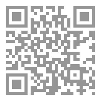 Qr Code A Journey Through Juz’ Amma for Young Hearts