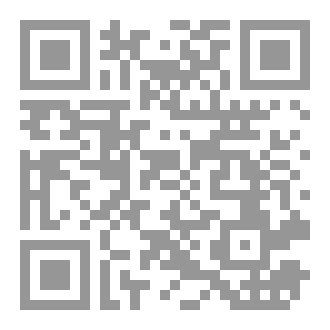 Qr Code على الحافة