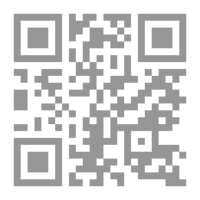 Qr Code Population And Development: A Socio-developmental Approach
