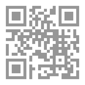 Qr Code الجامع لعلوم الإمام أحمد ج5