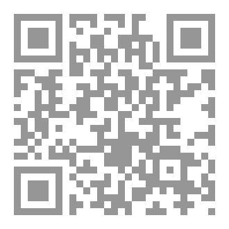 Qr Code سلسلة المناظرات ٣٤