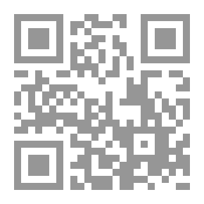 Qr Code الفكر مهنة
