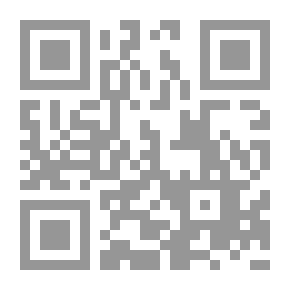 Qr Code دليل الأبراج لعام 2004