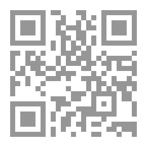 Qr Code الترجمان الصحيح (إنكليزي - عربي) (عربي - إنكليزي)
