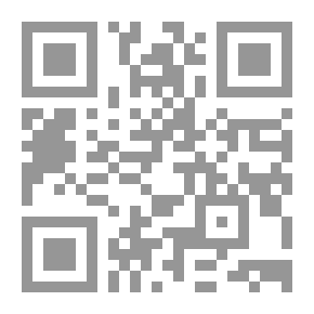 Qr Code معنى المعنى عند عبد القاهر الجرجاني بين التنظير والتطبيق