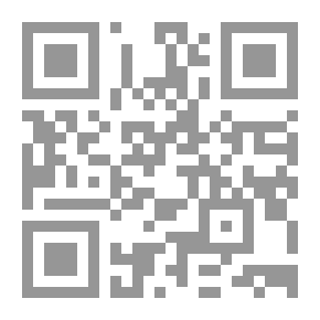 Qr Code إحياء الأرض الموات